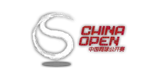 Image illustrative de l’article Tournoi de tennis de Chine (ATP 2016)