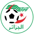 Ancien logo (2010-2014)