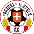Logo depuis [Quand ?].