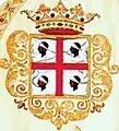 1607, armoiries de l'Université de Cagliari.