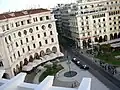 Place Aristote (Platia Aristotelous)