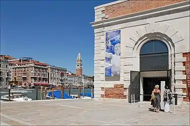 Entrée du musée.