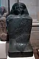 Statue cube d'Hapouseneb, 1er prophète d'Amon sous Hatchepsout, v. -146018e dyn. Louvre