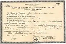 BE obtenu en 1895 par la même lycéenne de 3e&nbsp;année âgée de 16 ans.