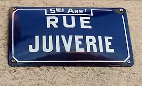 Voir la plaque.