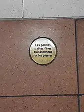 Julio Cortázar