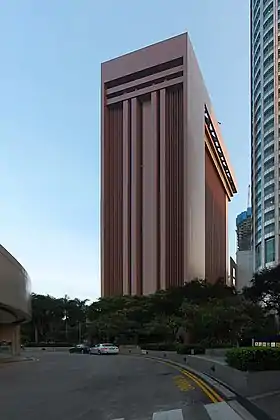 Image illustrative de l'article Autorité monétaire de Singapour