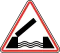 105Pont d'ouverture