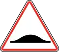 107.2Ralentisseur