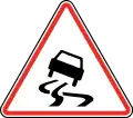 108Surface glissante