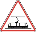 125Traversée de voie de tramway