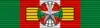 MDG National Order - Grand Cross 1st Class BAR