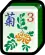 chrysanthème
