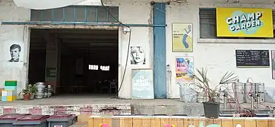 Magasins Libres.