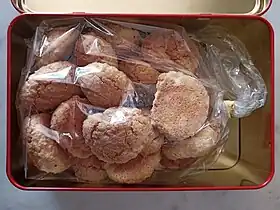 Image illustrative de l’article Macaron de Boulay