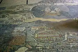 Carte de Madaba (VIe&nbsp;siècle) : navire sur la mer Morte.