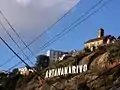 Panneau d'Antananarivo.