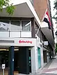 Ambassade à Madrid.