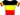 Maillot de champion de Belgique de cyclisme