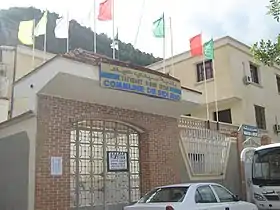 Sidi Ayad