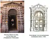 Porte de la Maison du Crible (ou Tour rose), Lyon, probablement XVIIe&nbsp;siècle.