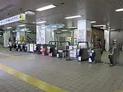 Ligne de contrôle.
