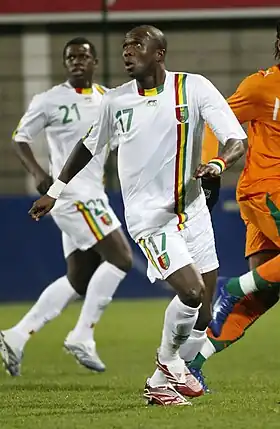 Image illustrative de l’article Mamadou Alimou Diallo