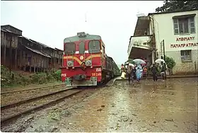 Manampatrana