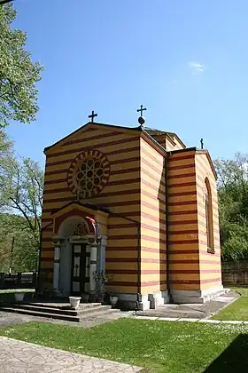 Paštrić