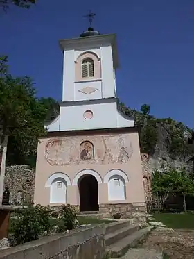 Vitovnica