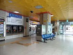 En 2014.