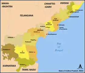 Localisation de District de Visakhapatnam(విశాఖపట్నం జిల్లా)