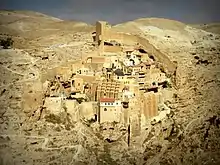 Vue générale du monastère de Mar Saba.