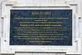 Plaque, pont Marguerite (Budapest).