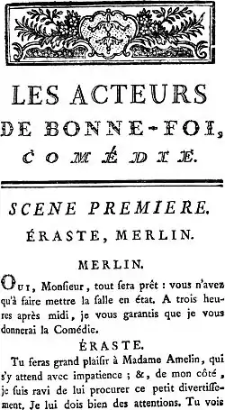 Image illustrative de l’article Les Acteurs de bonne foi