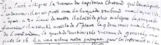 Photo.Arrivée de la jeune esclave noire, avec une cargaison de soie pour les associés du sieur Ollive. Archives des Bouches-du-Rhône, 200 E 479, 21 mai 1720