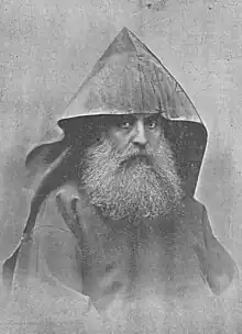 Image illustrative de l’article Matthieu II Izmirlian