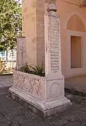 Tombe