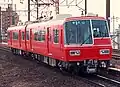 Série 5300
