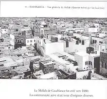 Vue aérienne du mellah au début du XXe&nbsp;siècle