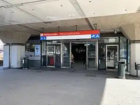 Image illustrative de l’article Mellunmäki (métro d'Helsinki)