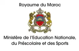 Logo.