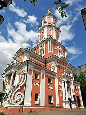 Tour Menchikov