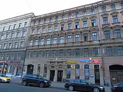 Merķeļa iela 5