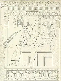 Image illustrative de l’article Mérytrê-Hatchepsout
