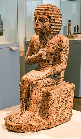 Image illustrative de l’article Metjen