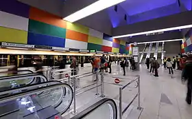 Image illustrative de l’article Móricz Zsigmond körtér (métro de Budapest)