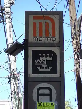 Entrée de la station.