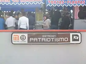 Entrée a la station.