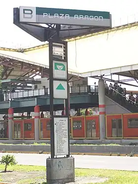 Entrée de la station.